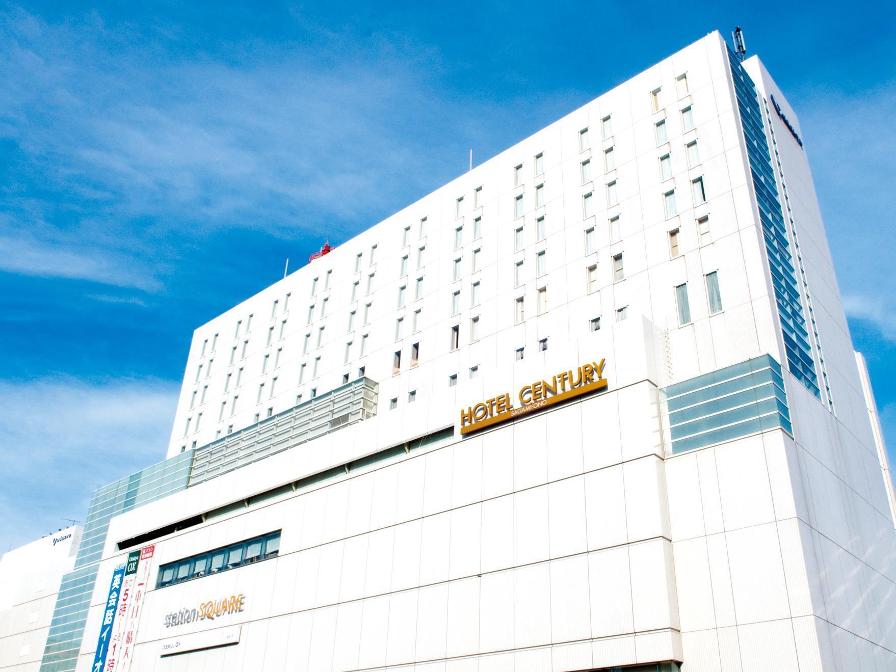 Odakyu Hotel Century Sagami Ono Sagamihara Buitenkant foto