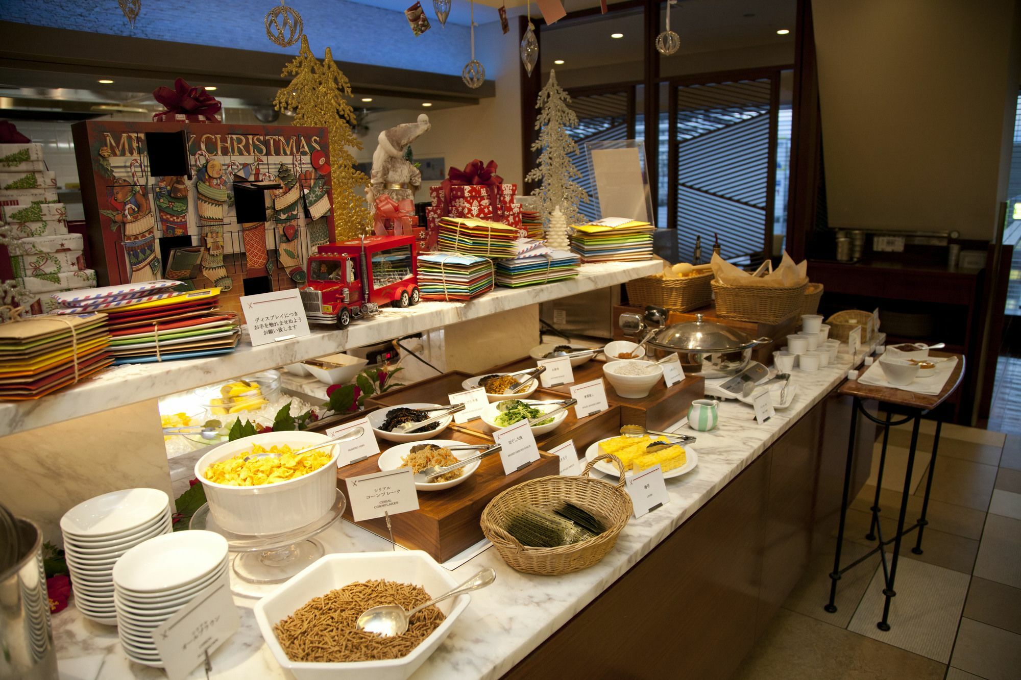 Odakyu Hotel Century Sagami Ono Sagamihara Buitenkant foto